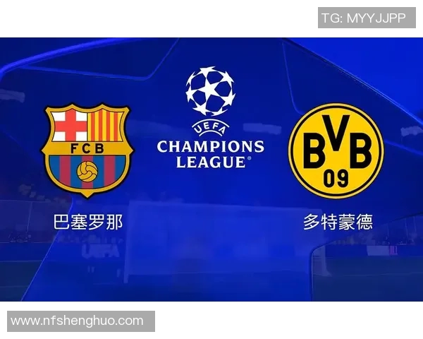 巴塞罗那与尤文图斯对决结果揭晓赛季精彩瞬间回顾